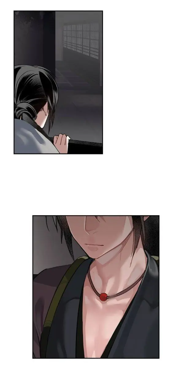 Mo Dao Zu Shi Chapter 94 image 03_optimized